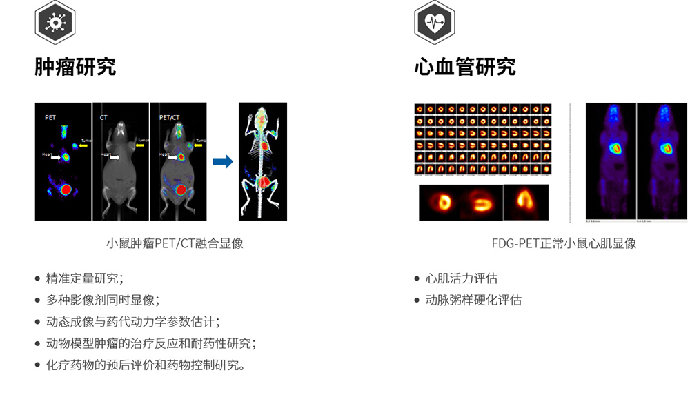 B產(chǎn)品頁_05-1.jpg